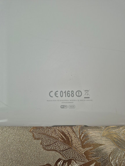 Product image 7 of 7