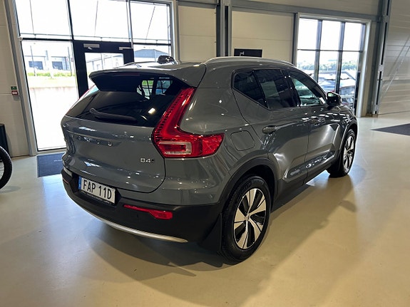 Volvo XC40 3 of 18