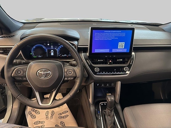 Toyota Corolla Cross 8 of 11