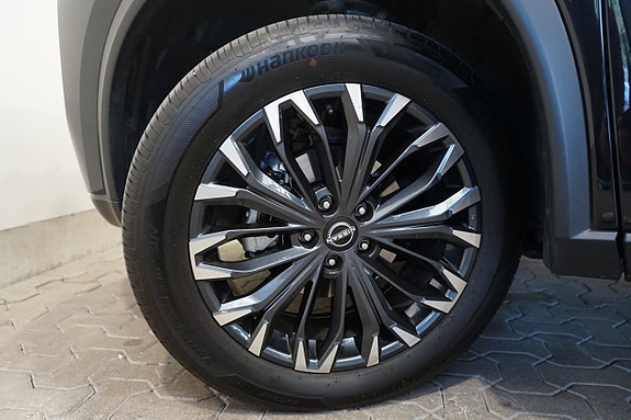 Nissan X-Trail 5 of 17