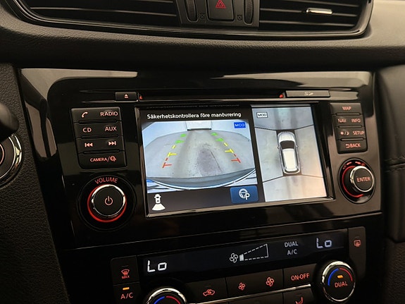 Nissan X-Trail 13 of 30