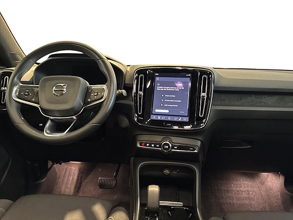 Volvo C40 5 of 15