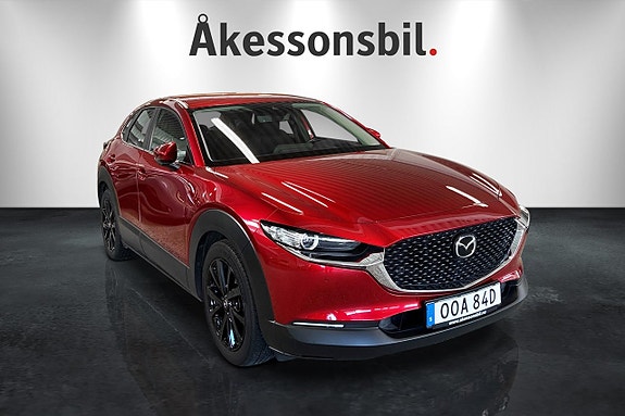 Mazda CX-30 4 of 9