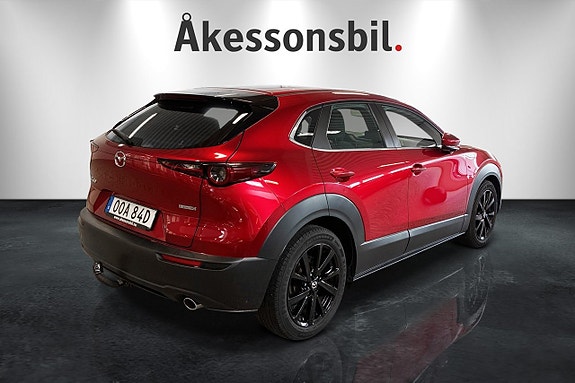 Mazda CX-30 3 of 9