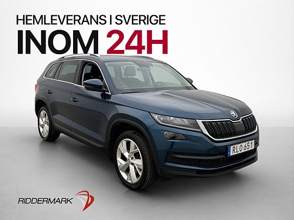 Skoda Kodiaq 3 of 30