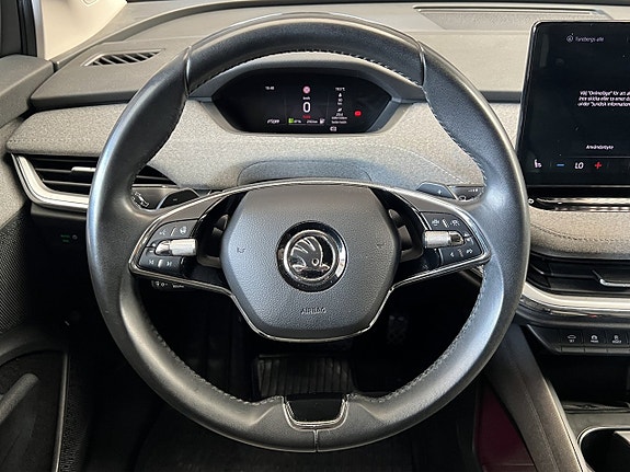 Skoda Enyaq 11 of 22