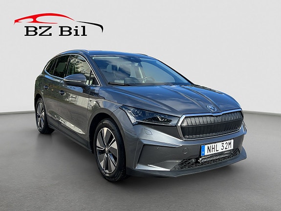 Skoda Enyaq 7 of 22