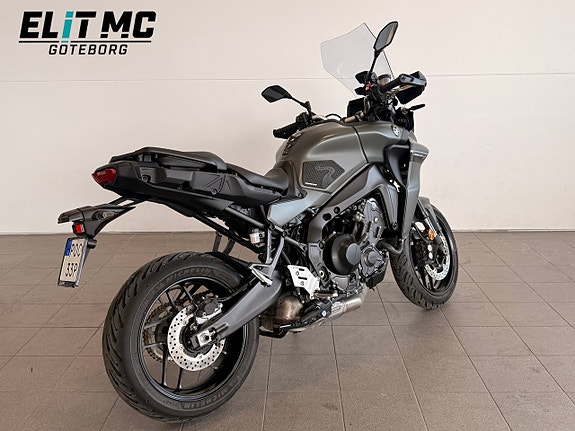 Yamaha | Tracer 900 7 of 21