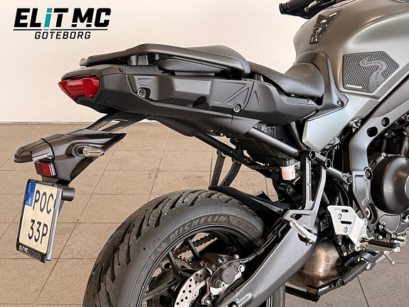 Yamaha | Tracer 900 9 of 21