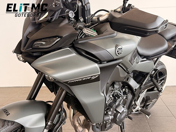 Yamaha | Tracer 900 17 of 21