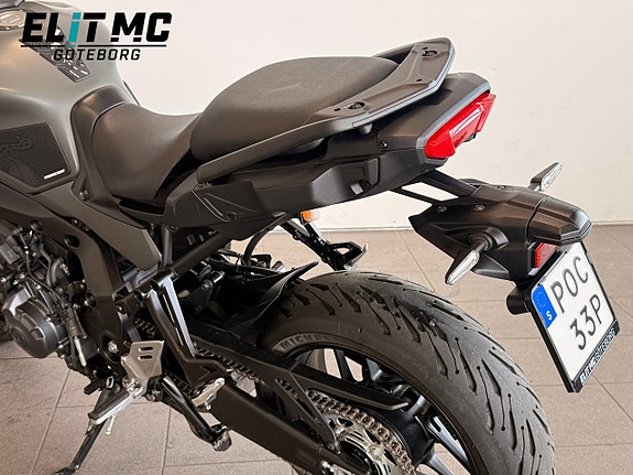 Yamaha | Tracer 900 12 of 21