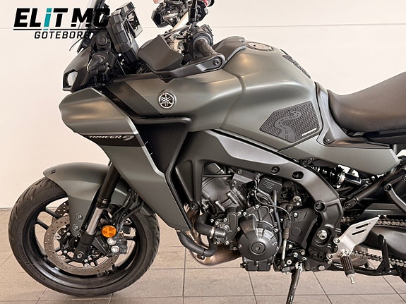 Yamaha | Tracer 900 14 of 21