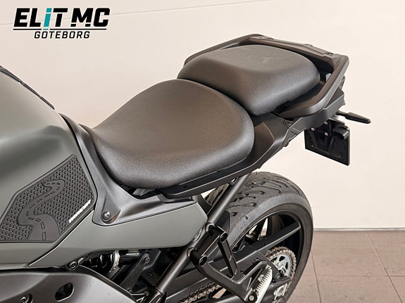 Yamaha | Tracer 900 18 of 21