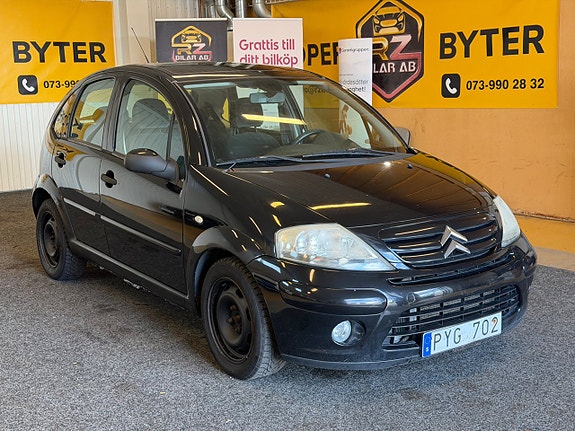 Citroen C3 2 of 12