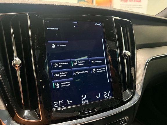 Volvo V60 18 of 30