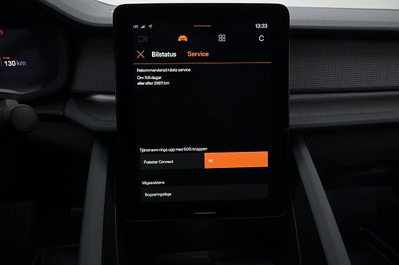 Polestar 2 14 of 27