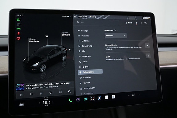 Tesla Model Y 12 of 27