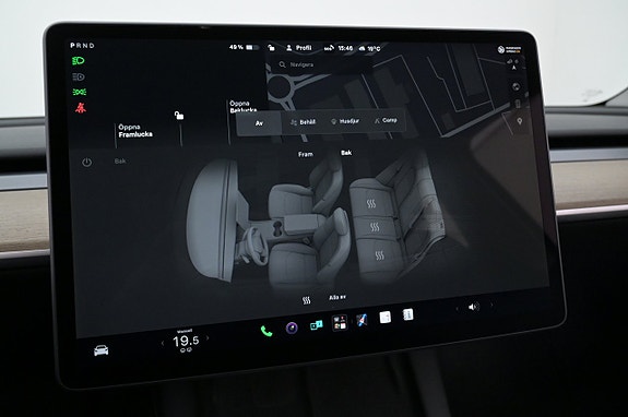 Tesla Model Y 15 of 27
