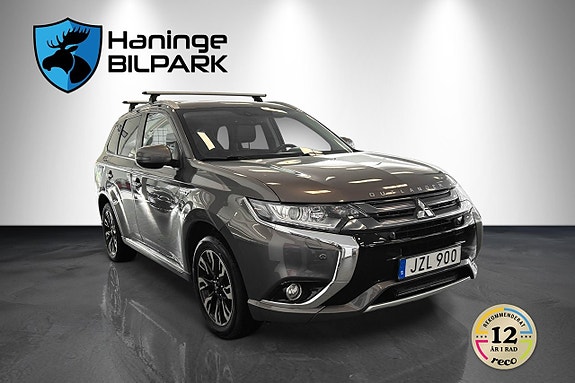 Mitsubishi Outlander 5 of 30