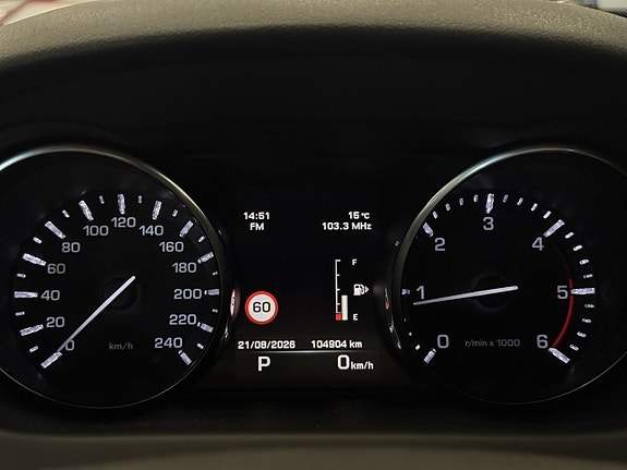 Land Rover Discovery Sport 15 of 23