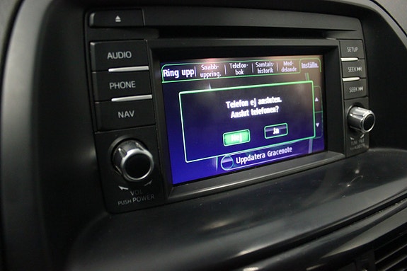 Mazda CX-5 20 of 22
