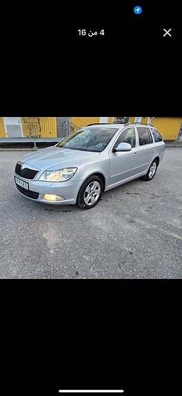 Skoda Octavia 2 of 2