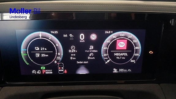 Volkswagen Tiguan 21 of 27