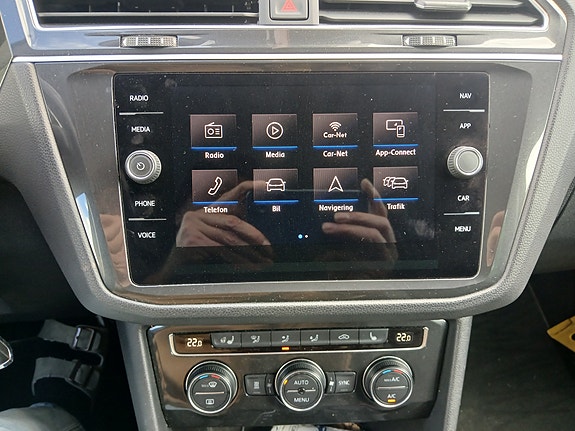 Volkswagen Tiguan 16 of 17