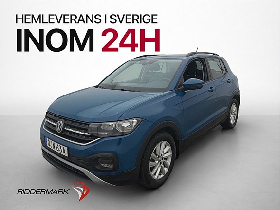 Volkswagen T-Cross 3 of 30