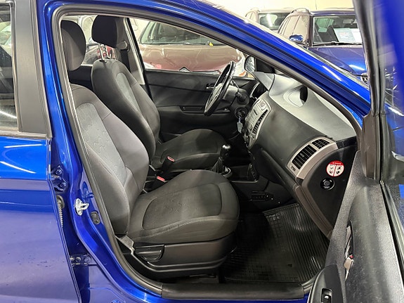 Hyundai i20 7 of 16