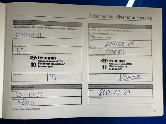 Hyundai i20 15 of 16