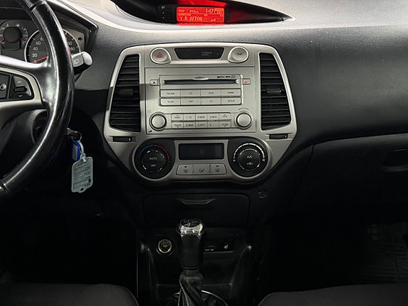 Hyundai i20 14 of 16