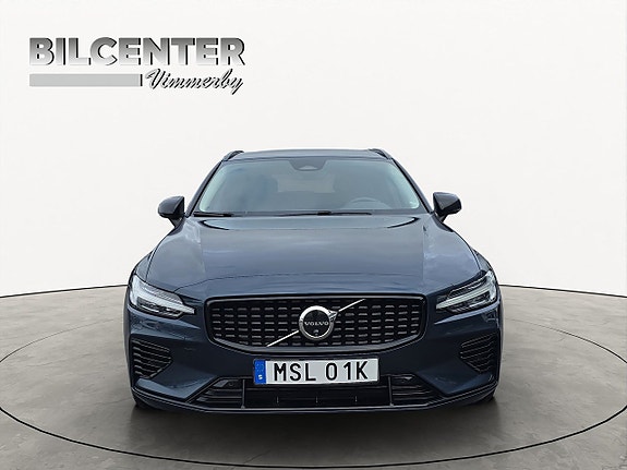 Volvo V60 9 of 22
