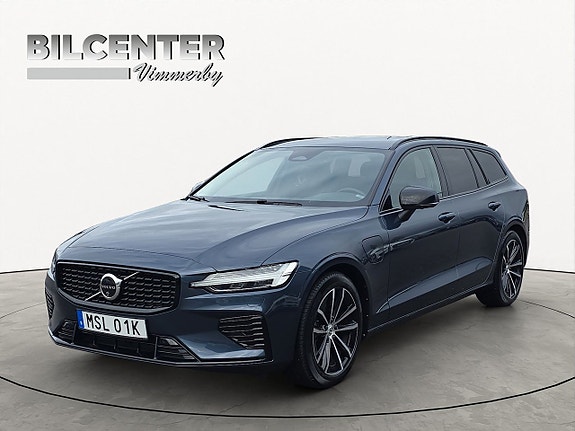 Volvo V60 2 of 22