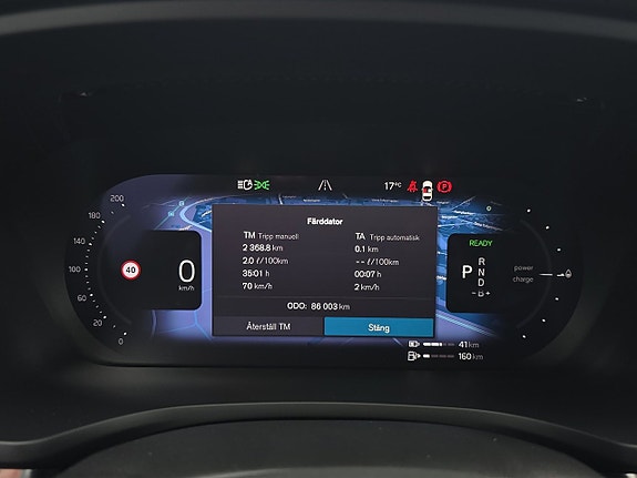 Volvo V60 13 of 22