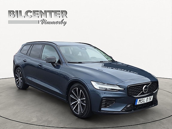 Volvo V60 8 of 22