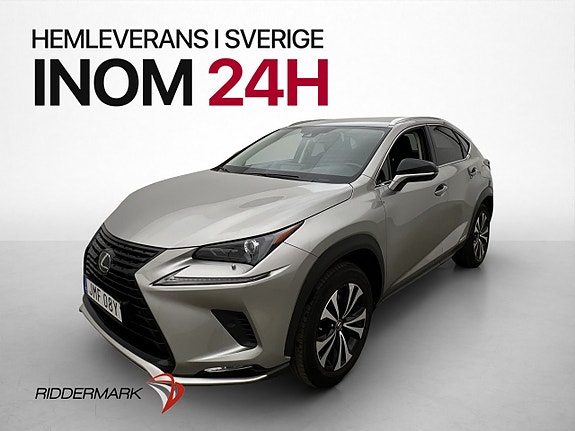 Lexus NX300h 3 of 30