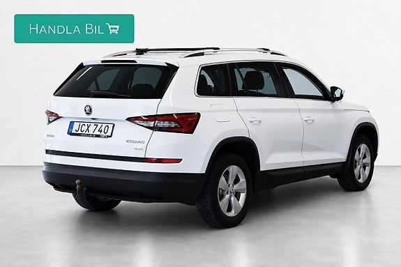 Skoda Kodiaq 4 of 19
