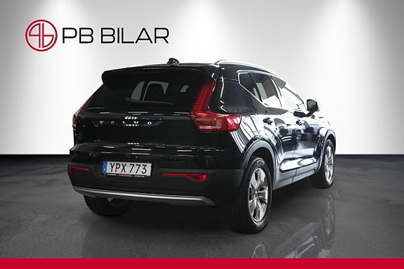 Volvo XC40 7 of 17