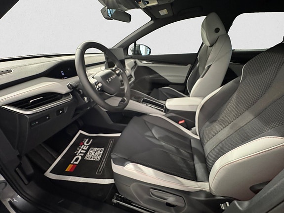 Skoda Elroq 7 of 12