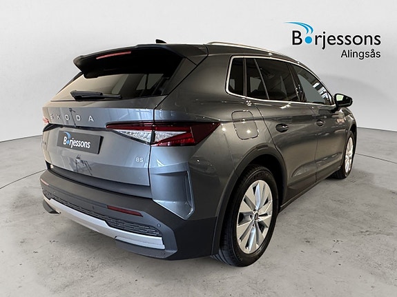 Skoda Elroq 3 of 12