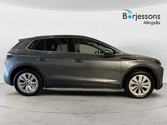Skoda Elroq 2 of 12