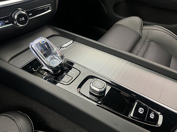 Volvo V60 23 of 30