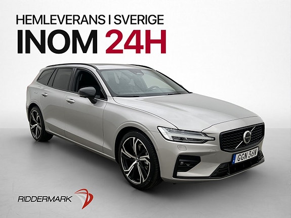 Volvo V60 2 of 30