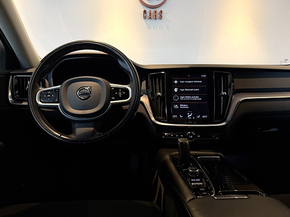 Volvo V60 16 of 25