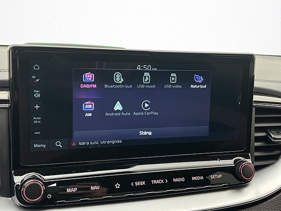 Kia XCeed 22 of 30