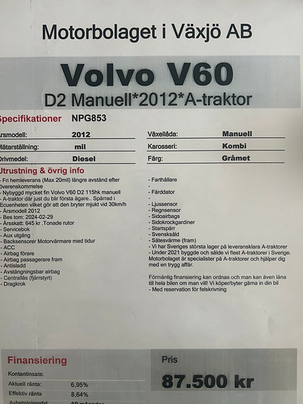 Volvo V60 10 of 12