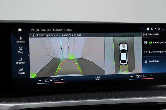 BMW i4 17 of 27