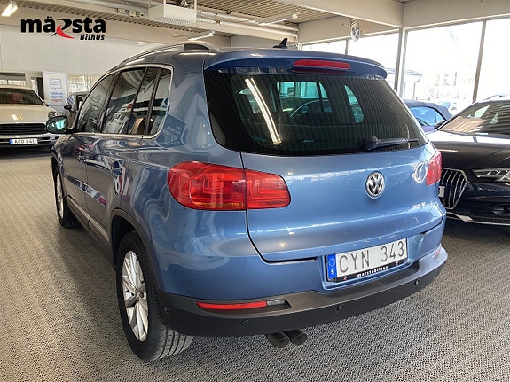 Volkswagen Tiguan 4 of 18
