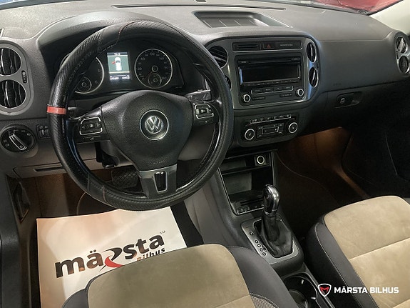 Volkswagen Tiguan 11 of 18